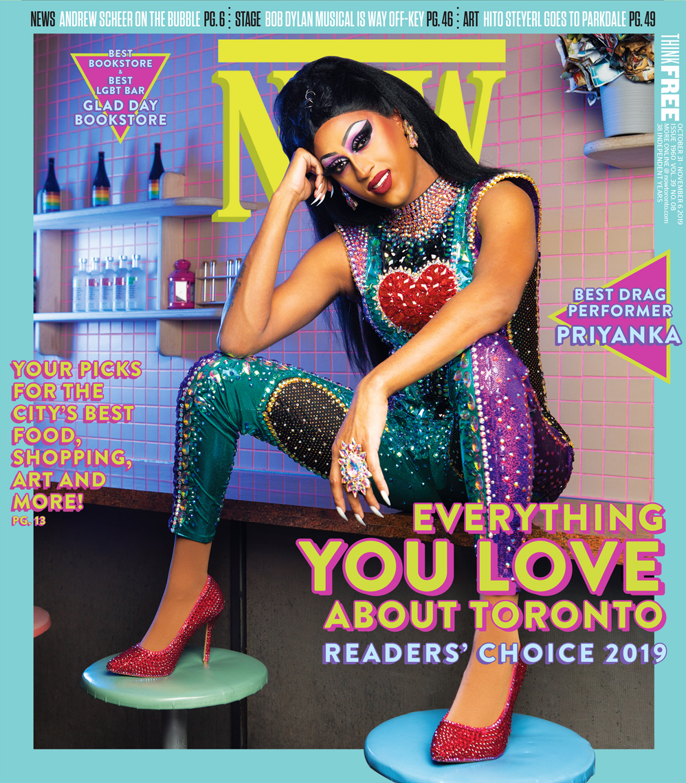 NOW Magazine
